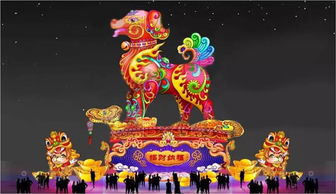 美式新年盛宴：传统民俗，现代潮流，爆款融合盛宴