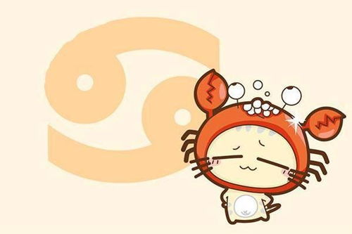 水瓶座：外星人遇上地球人