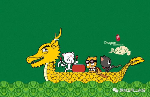 端午起源揭秘，传统习俗大揭秘！