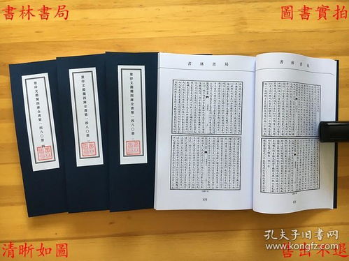 古人写诗那些事儿，看完笑掉大牙！