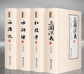 风水书籍有哪些代表著作,古代风水书籍