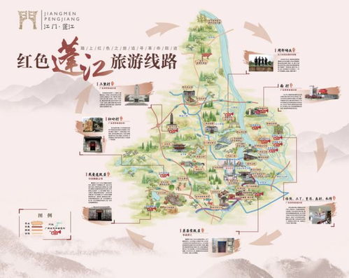 景点打卡指南！不去会后悔系列！