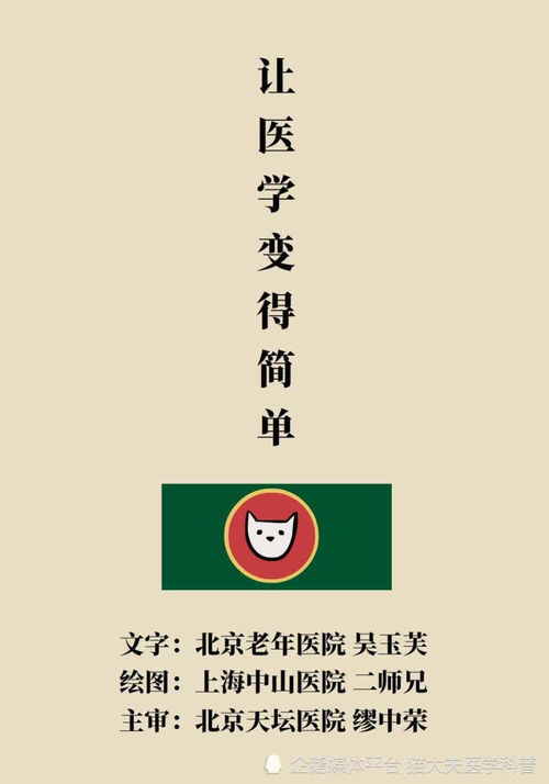 运势抢先kan：5月18日周一，宜动不宜静，你的运势如何？