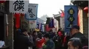 当外地游客莫名其妙变成C位