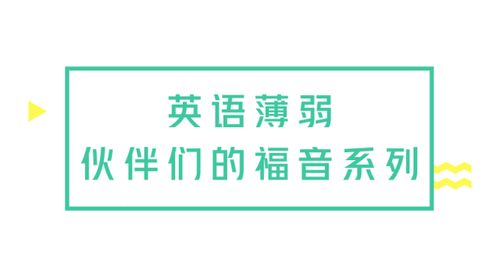 新疆之旅，从选对旅行社开始