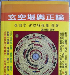 2.3 人与自然和谐？就是种几盆绿植！