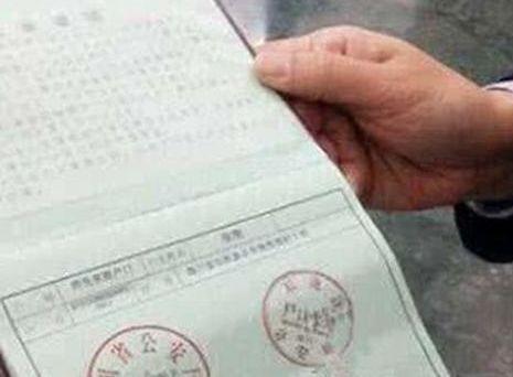 黎姓女孩起名秘籍：精选名字， 助力宝贝闪耀人生