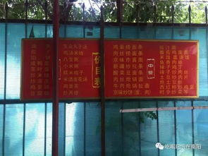 武候路：藏在深闺人未识
