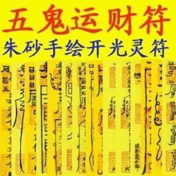 甲寅日八字如何？庚申运对其影响大不大？