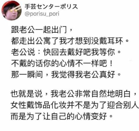 第二章：幽暗风暴