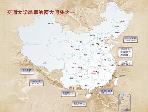 第二天：在文山城里像个疯子一样乱逛
