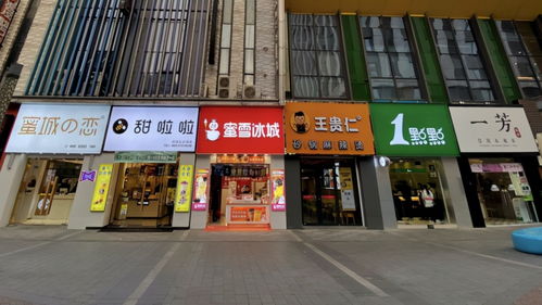 一、天命流转：较小县城加盟的“五行”逻辑