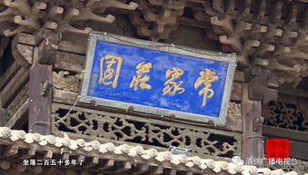创崭新与传承：李明的双沉重使命