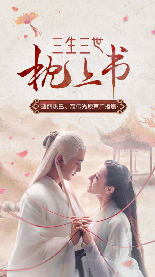 月光下的夜晚（噪音警告：可能存在情绪波动）