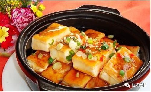 酿豆腐：一口一个惊喜