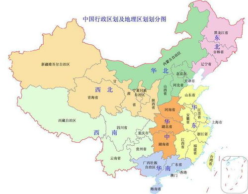 （一） 那个传说中的“金三角”