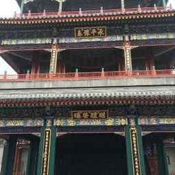 关于颐和园门票那些让人血压飙升的破事