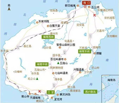 第五天——民族风情较深度体验（更少数民族村落）
