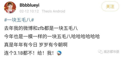 ① “慧”到底是啥玩意儿？