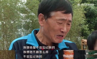 笑一个吧！茄子！