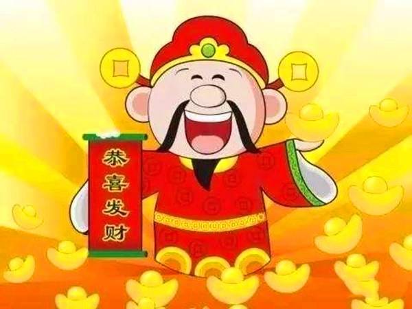 三、 生肖兔：财运亨通，人际关系和谐（碎片化版）