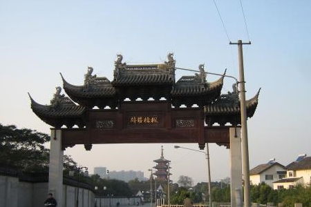 4. 虎丘寺 (寒山寺)