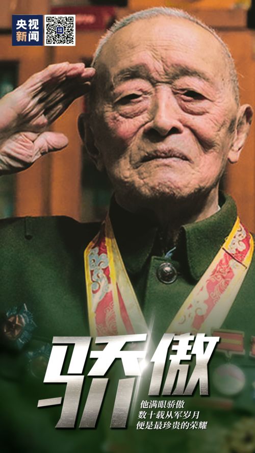 廉贞星：神秘又暴躁的“宇宙混世魔王”