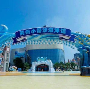 3）巨幕影城——视听盛宴