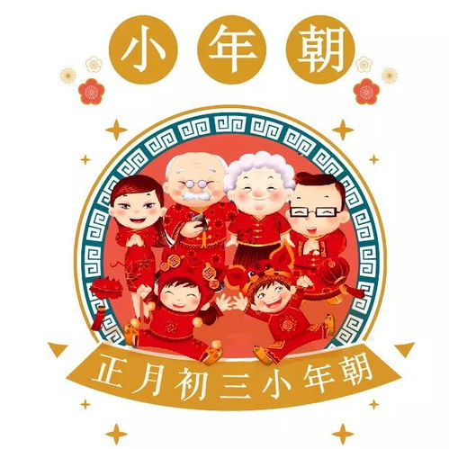 正月初一至十五传统习俗盘点，春节狂欢十五天！