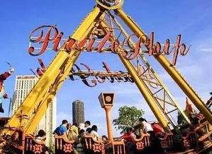 苏州欢乐岛：亲子套票就是个笑话