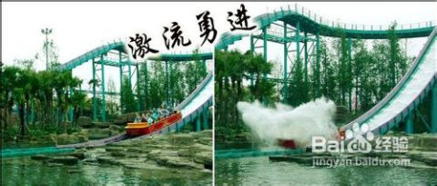 激流勇进：挑战肾上腺素飙升