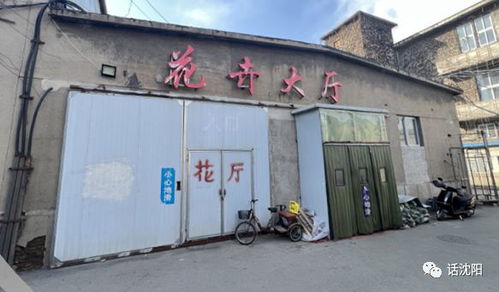 设计理念：传统方式+现代化+网络流行元素