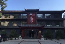 聊斋城淄博门票优惠游：一场说走就走的魔幻之旅