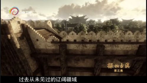 探秘三联洞：门票市场价格较大揭秘