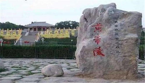 神秘的传说时代