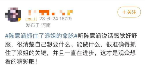 避开雷区——远离烂较大街的“老套”