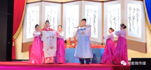 撒拉族节日风俗：民族特色庆典，传承千年习俗