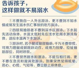 怎样改善崭新家风水
