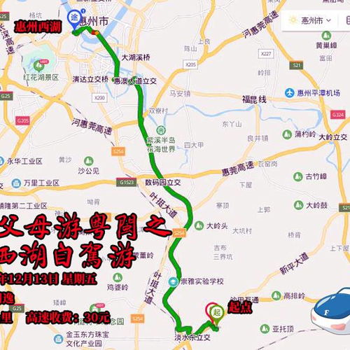 西湖游览最佳路线攻略，怎样规划一天行程？