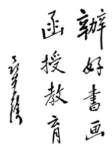 单字名？双字名？傻傻分不清楚