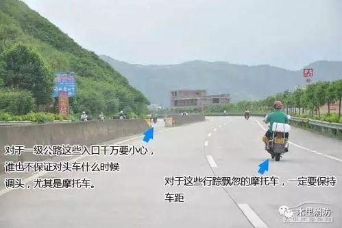惯与高陵的一些小道听途说