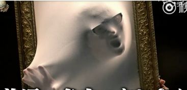 庚子年癸亥月丙寅日