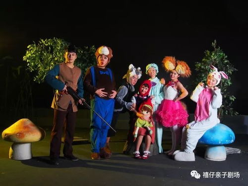 第二节：狼口逃生的生肖运势与天象启示