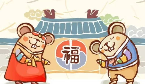 二、 必须要躲春的倒霉蛋们——生肖大盘点
