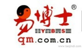 给宝宝起名用带华字好吗？机械公司起名时免费带华字可以改写为哪些名字？