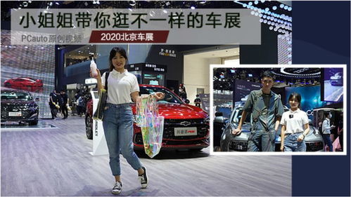 惯与“蹭吃蹭喝”这件事