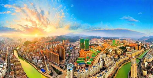 双城合并后 旅行业的奇葩崭新篇章