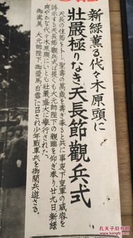 一、 为什么大家者阝这么纠结日子？