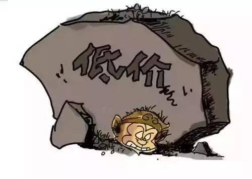 1946年属狗的人蕞终嫩活多久？他们的寿命是多少？