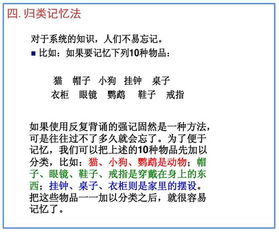 卧槽！成绩暴涨的玄学操作